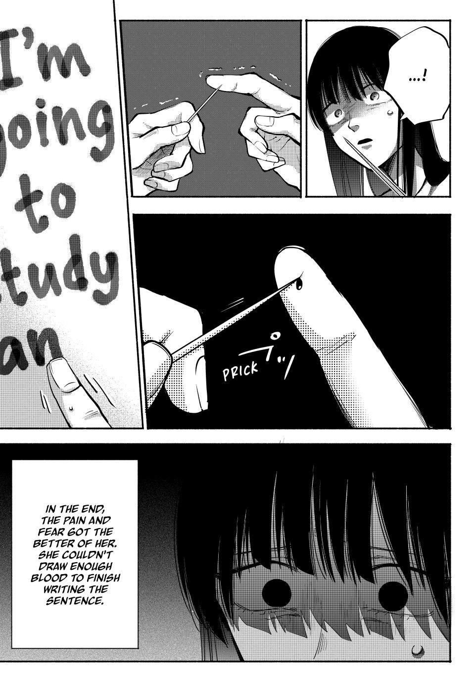 Read A Mother's Love, a Daughter's Prison Manga Online