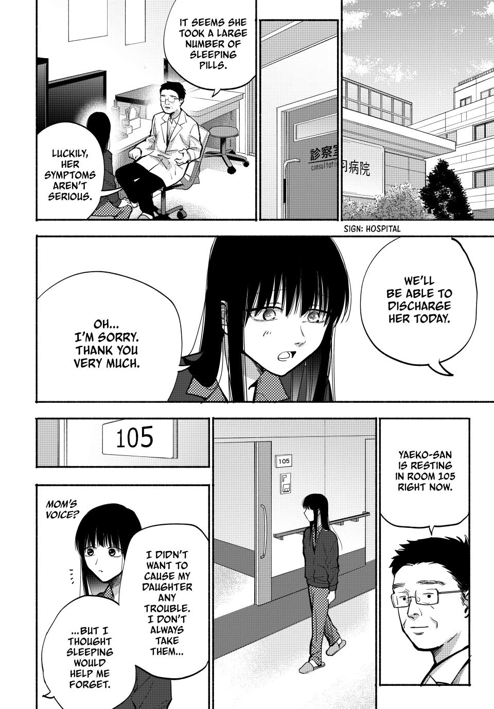 Read A Mother's Love, a Daughter's Prison Manga Online