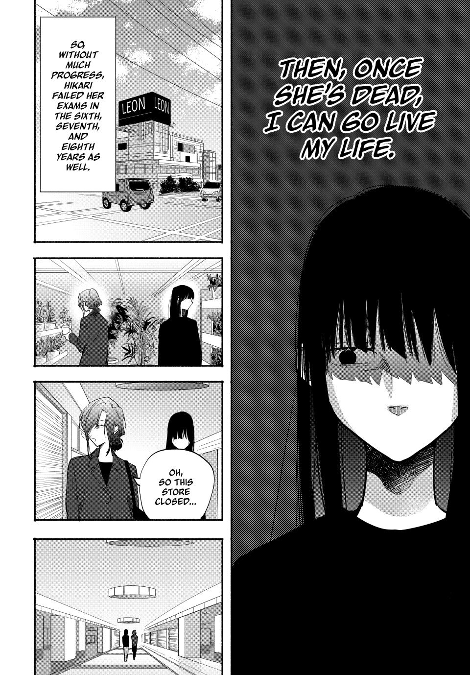 Read A Mother's Love, a Daughter's Prison Manga Online