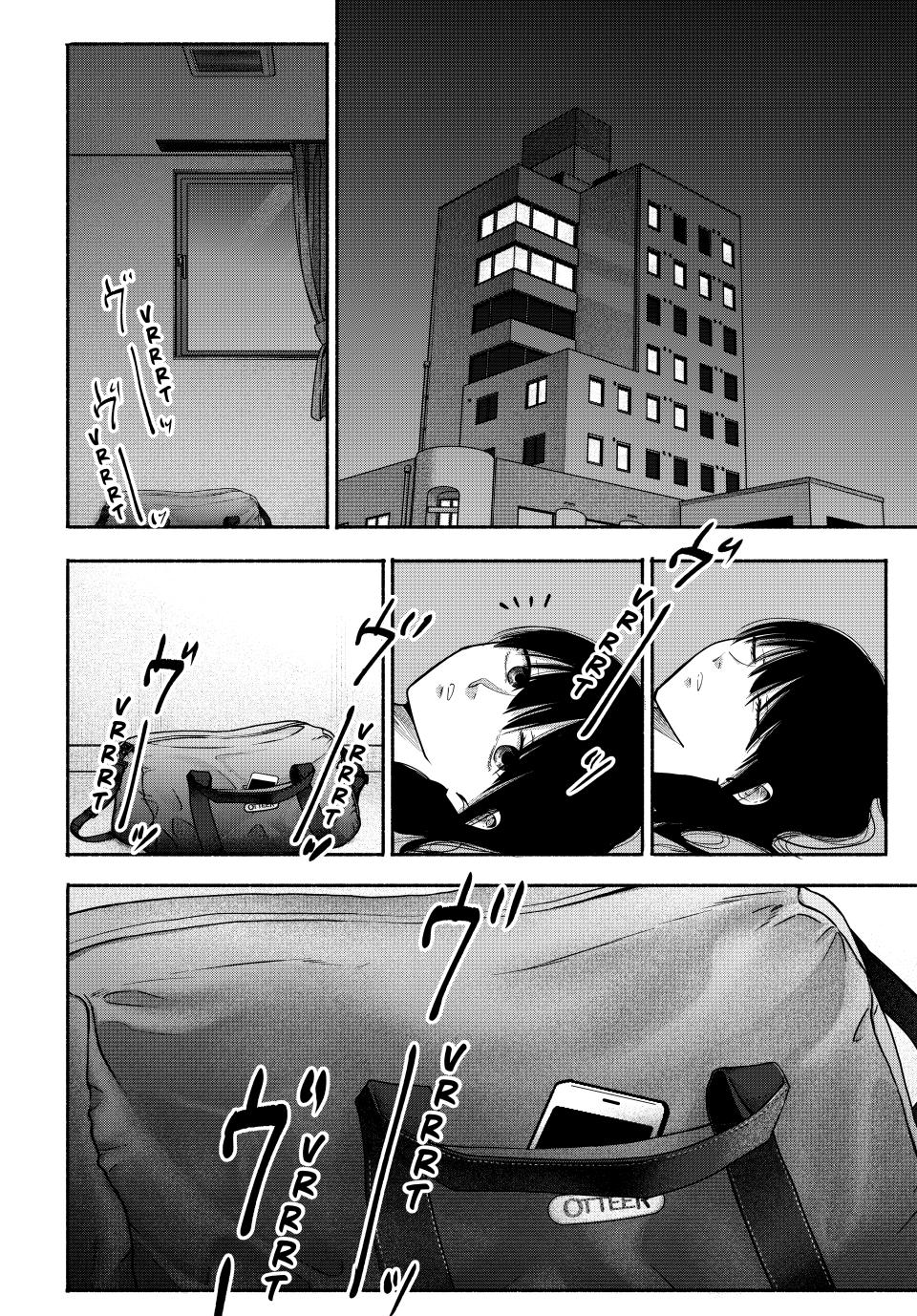 Read A Mother's Love, a Daughter's Prison Manga Online