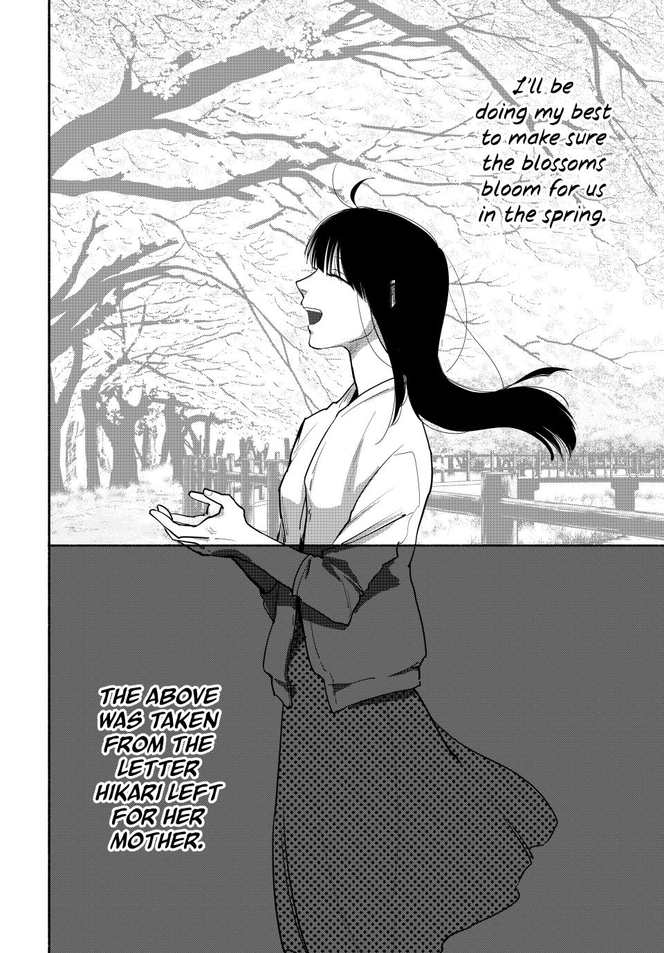 Read A Mother's Love, a Daughter's Prison Manga Online