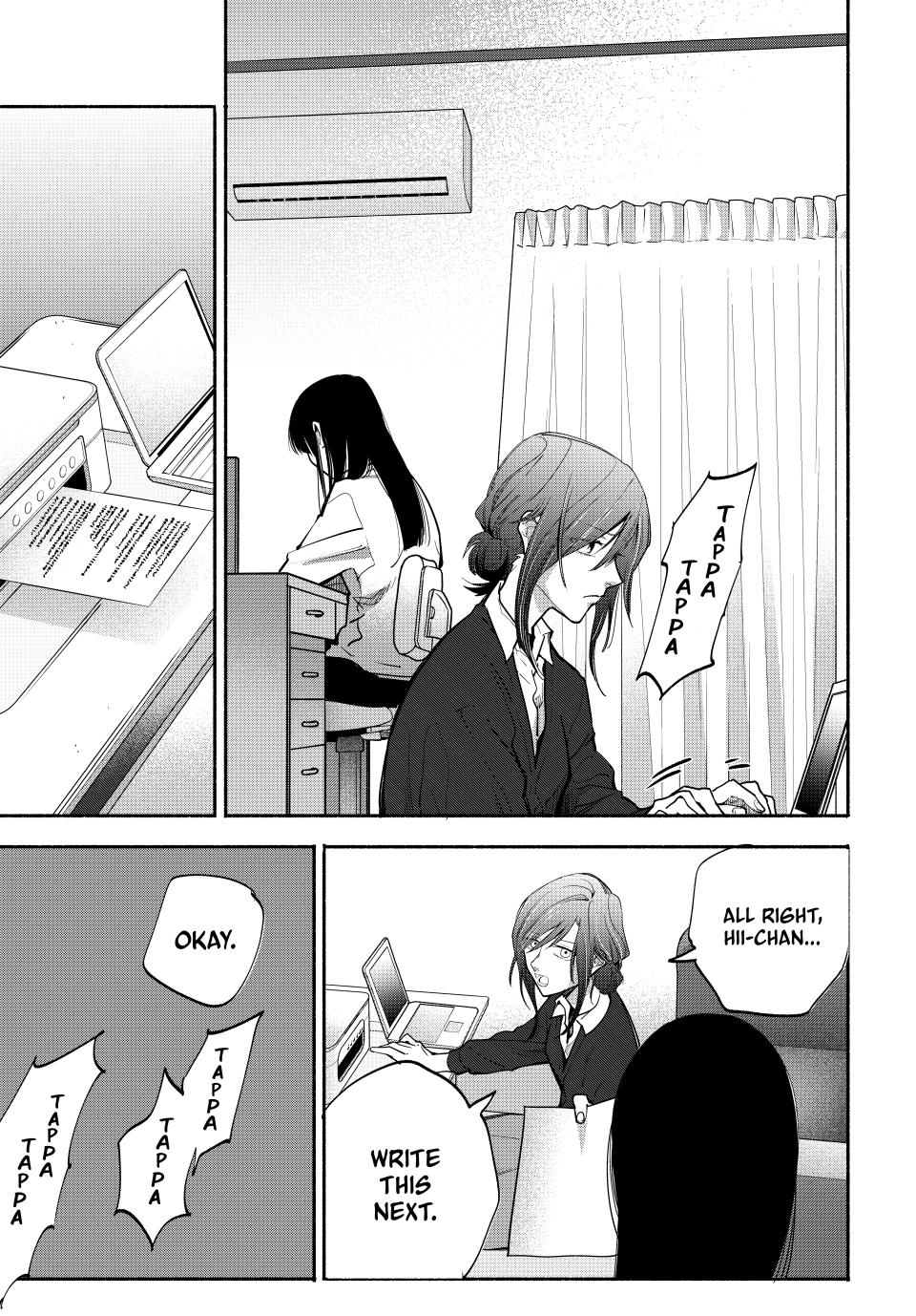 Read A Mother's Love, a Daughter's Prison Manga Online