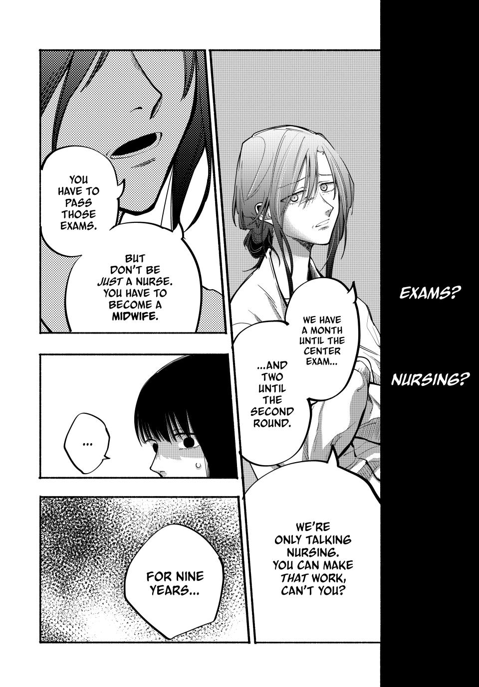 Read A Mother's Love, a Daughter's Prison Manga Online