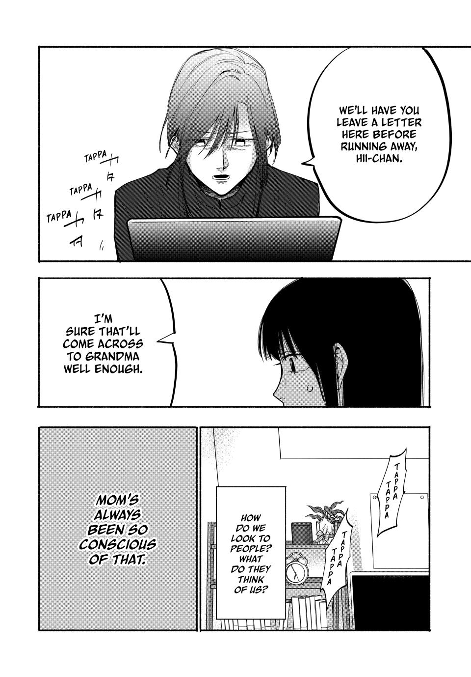 Read A Mother's Love, a Daughter's Prison Manga Online