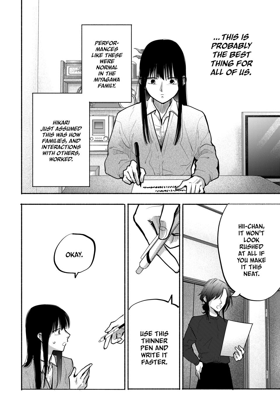Read A Mother's Love, a Daughter's Prison Manga Online