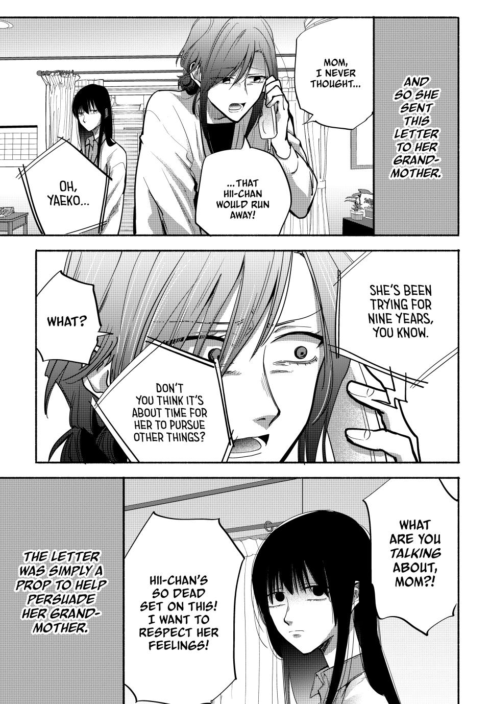 Read A Mother's Love, a Daughter's Prison Manga Online