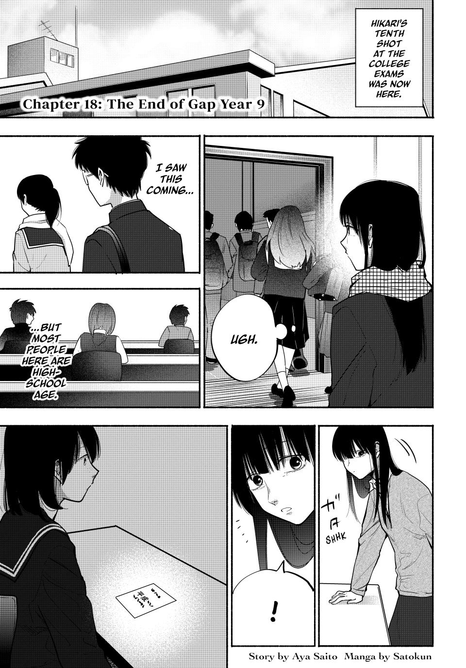 Read A Mother's Love, a Daughter's Prison Manga Online