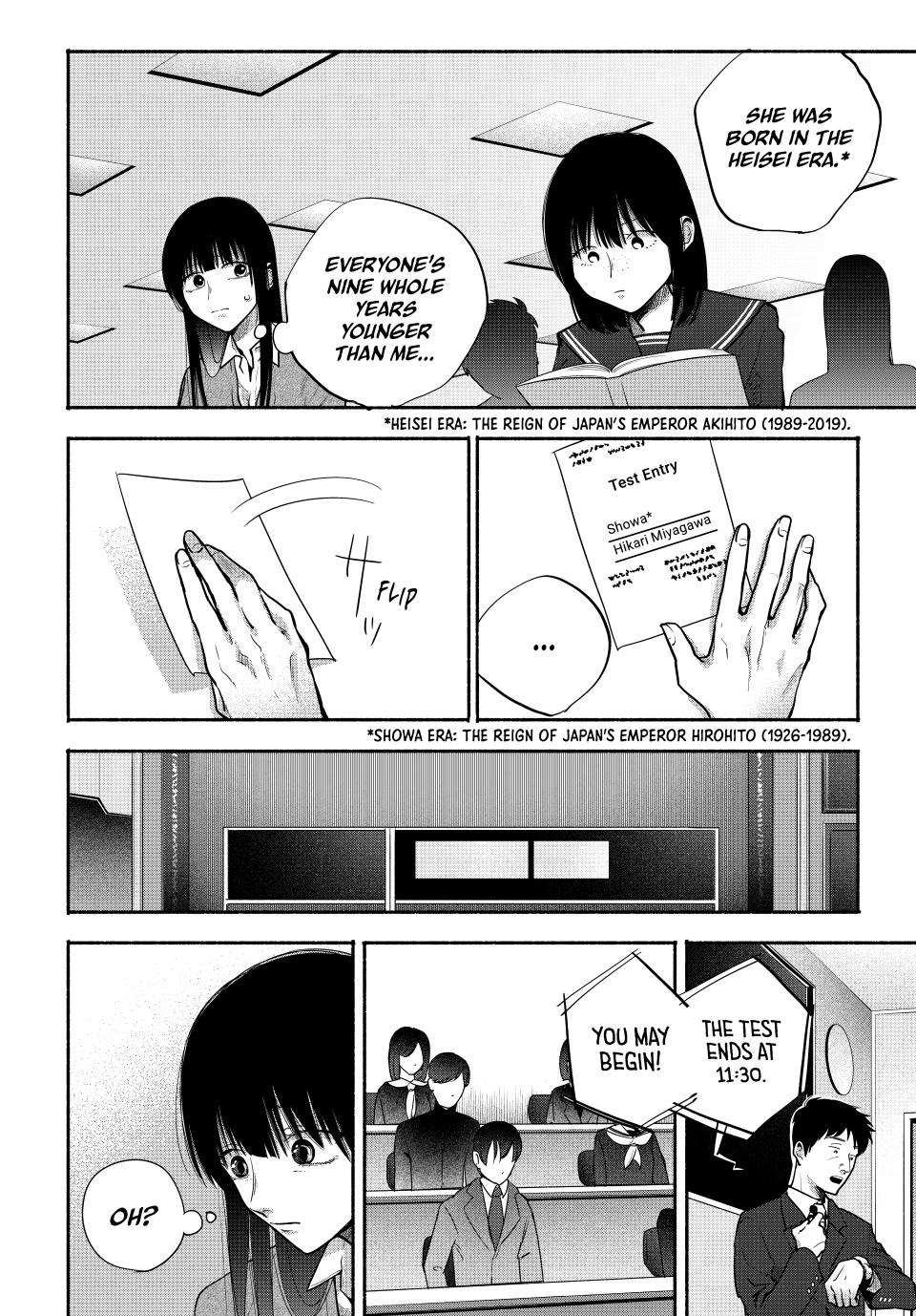 Read A Mother's Love, a Daughter's Prison Manga Online