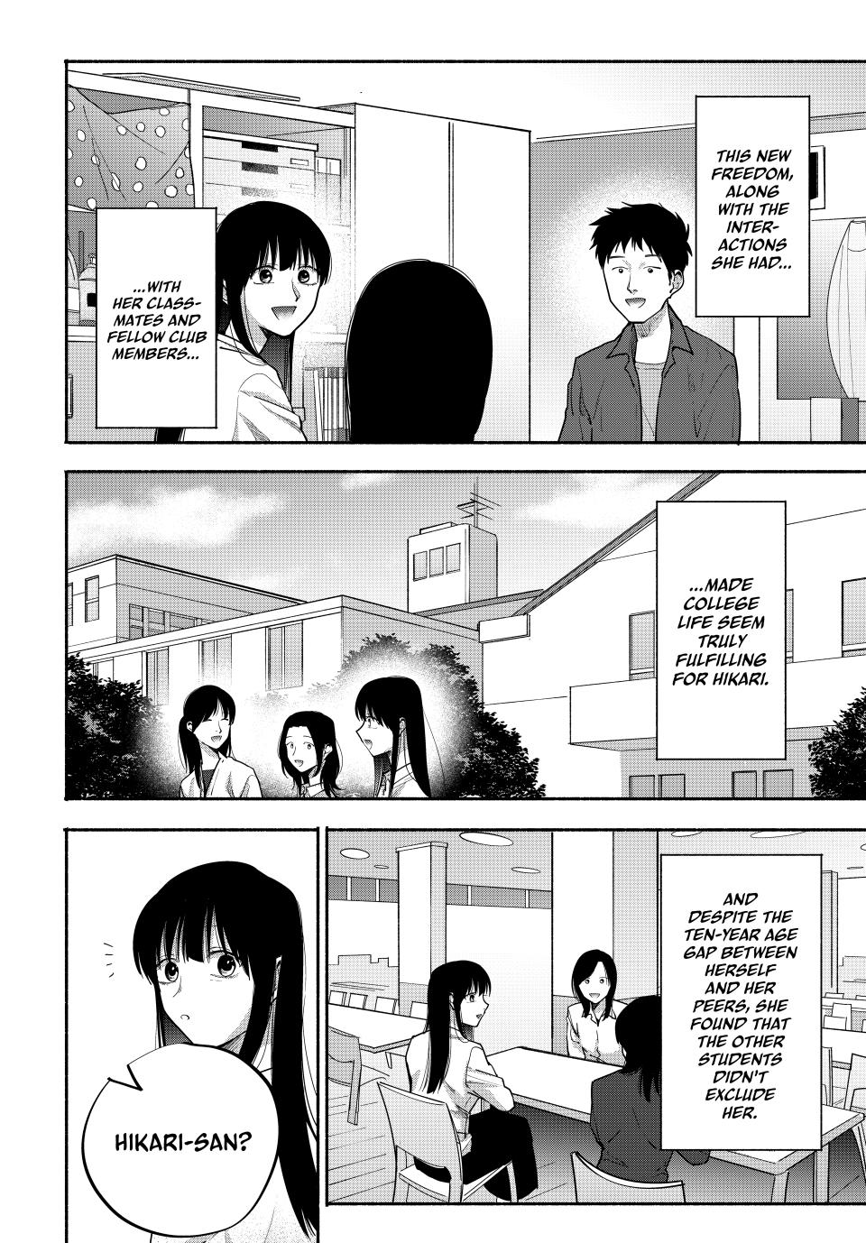 Read A Mother's Love, a Daughter's Prison Manga Online