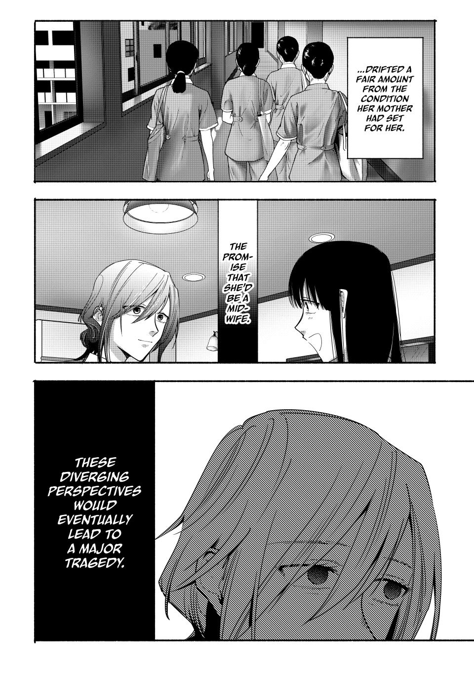 Read A Mother's Love, a Daughter's Prison Manga Online