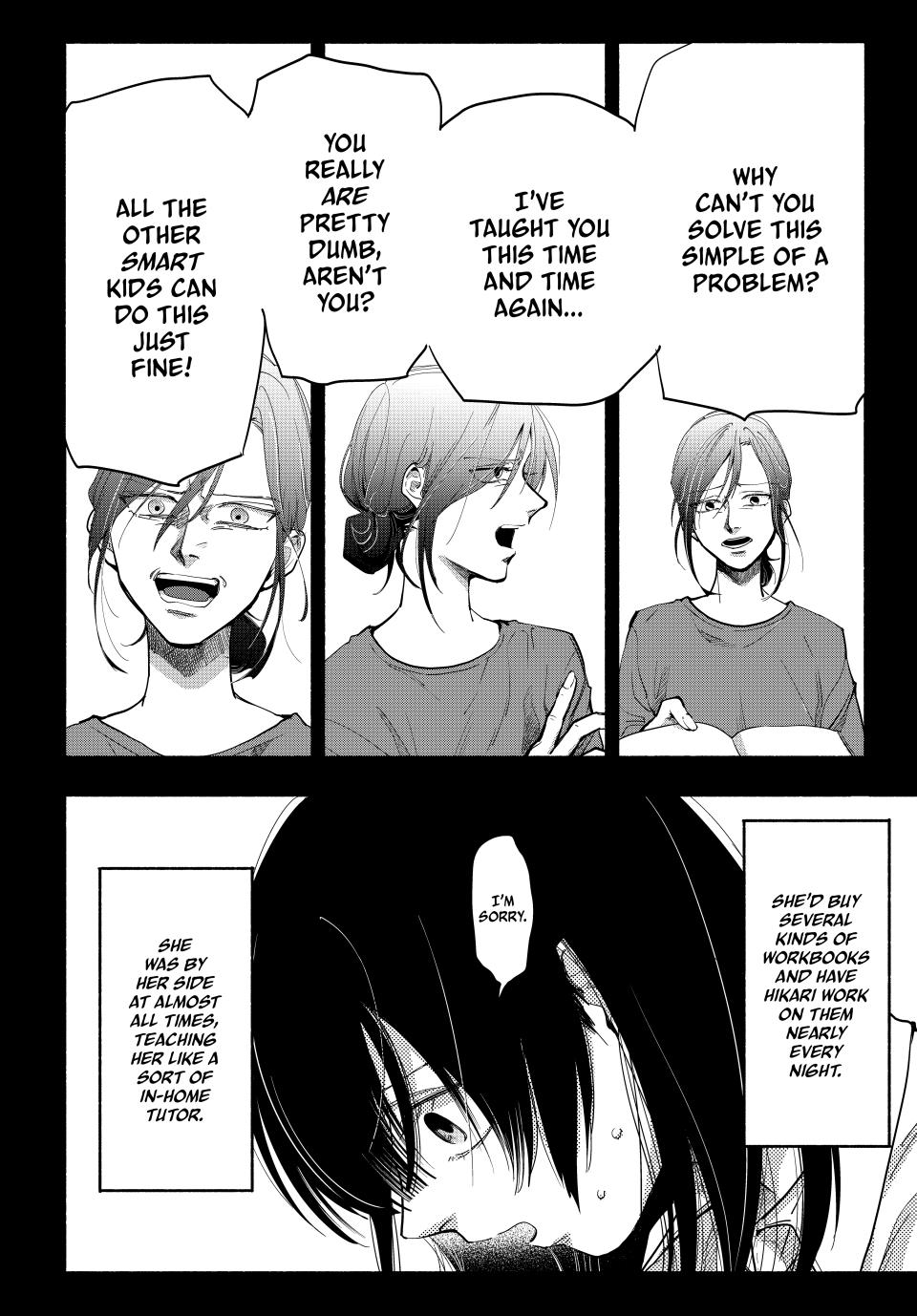 Read A Mother's Love, a Daughter's Prison Manga Online