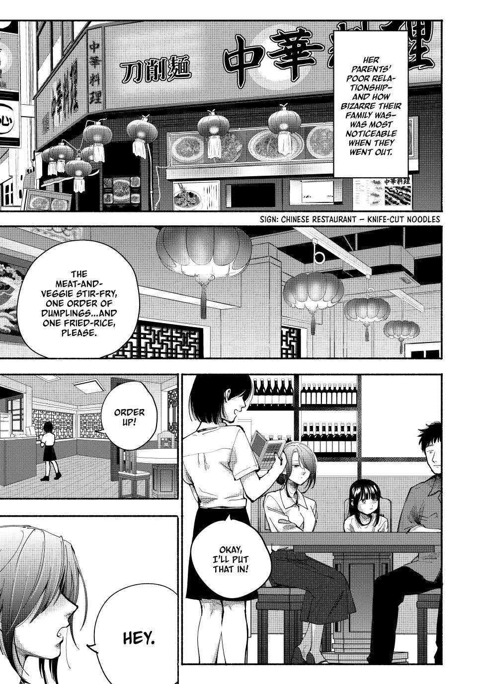 Read A Mother's Love, a Daughter's Prison Manga Online
