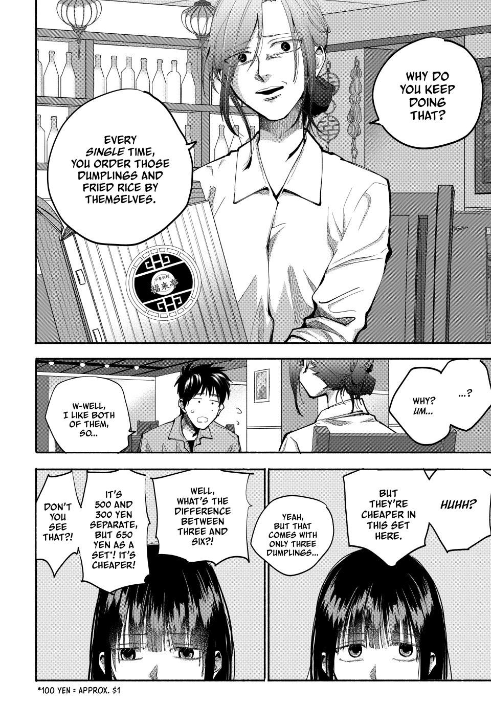 Read A Mother's Love, a Daughter's Prison Manga Online