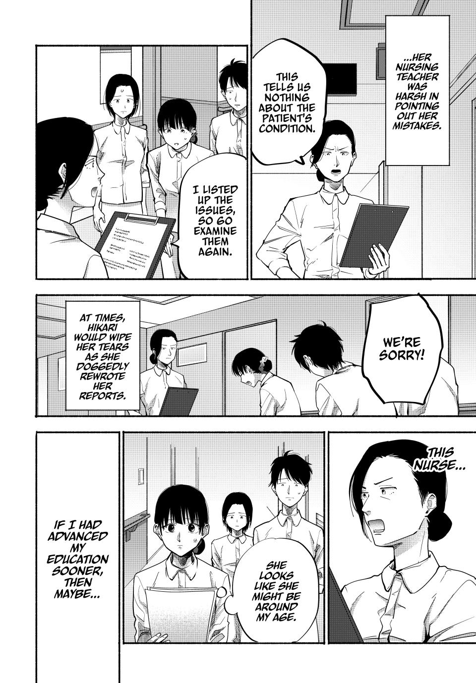 Read A Mother's Love, a Daughter's Prison Manga Online