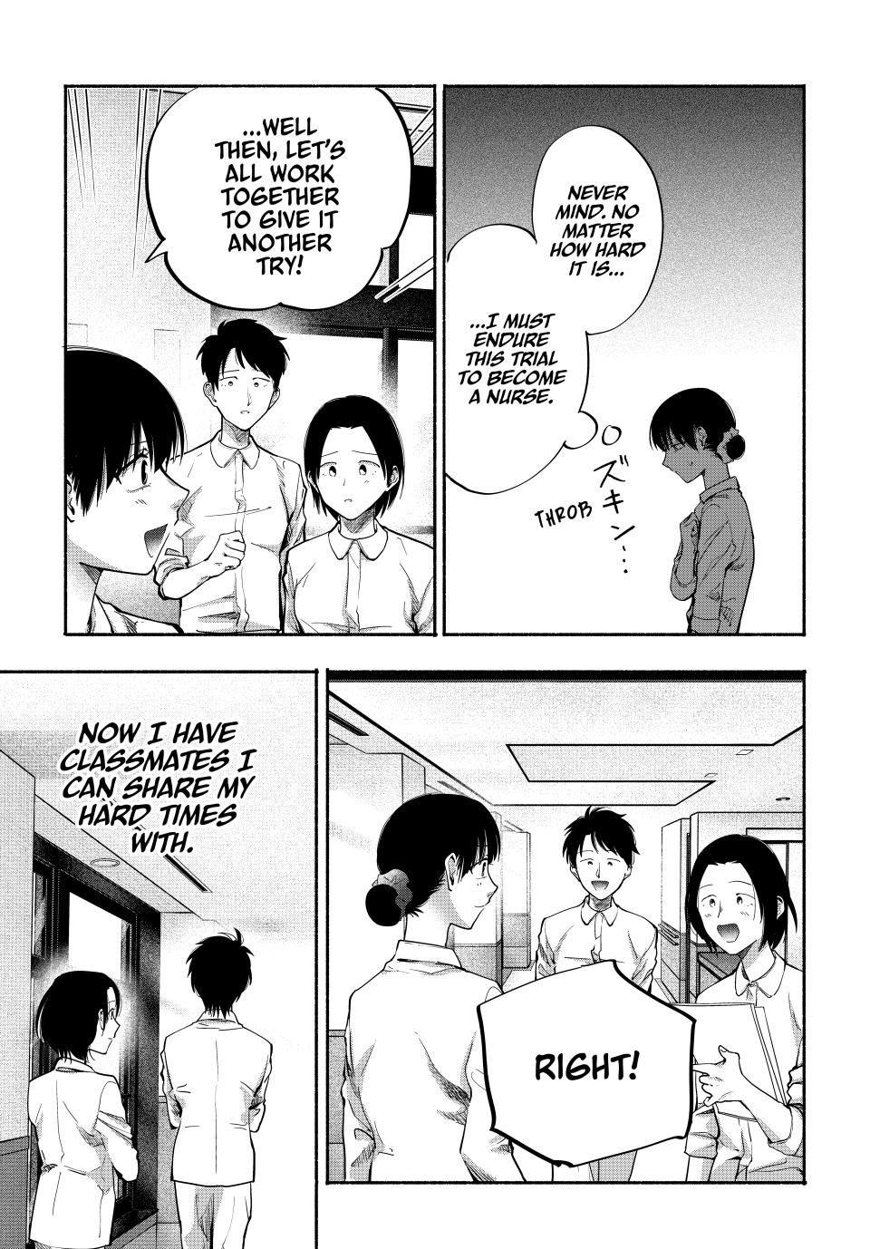 Read A Mother's Love, a Daughter's Prison Manga Online