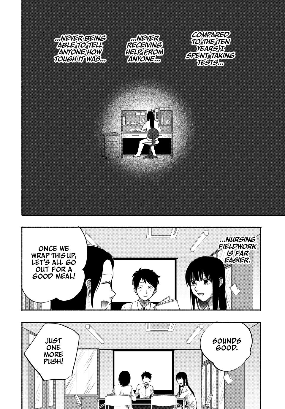 Read A Mother's Love, a Daughter's Prison Manga Online