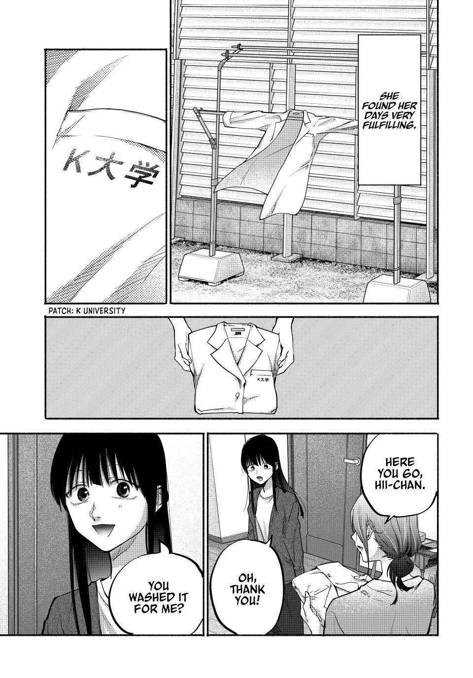Read A Mother's Love, a Daughter's Prison Manga Online