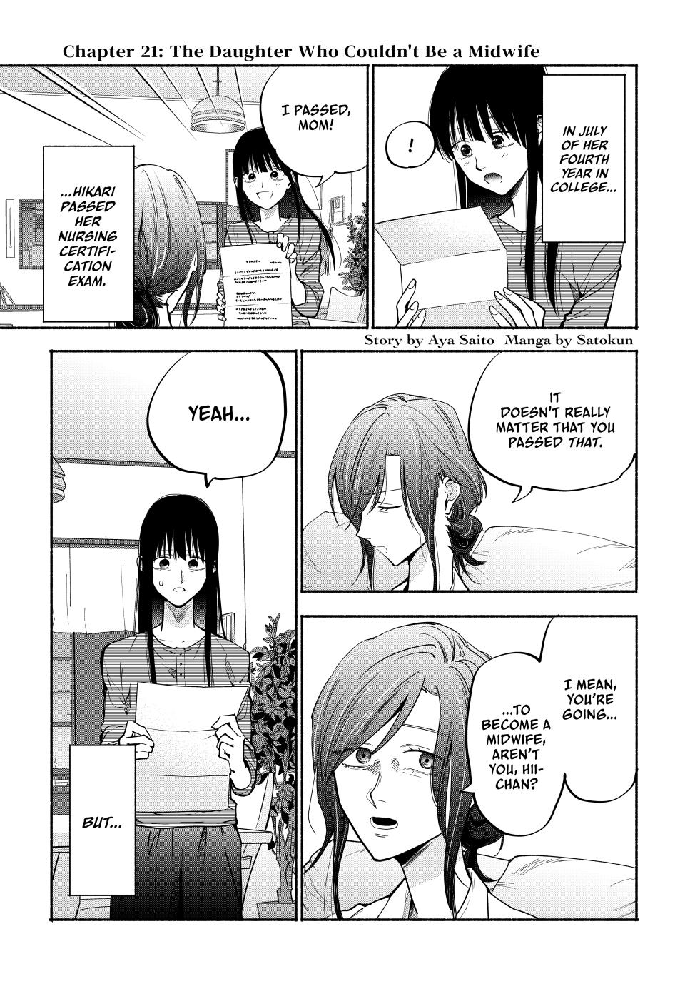 Read A Mother's Love, a Daughter's Prison Manga Online