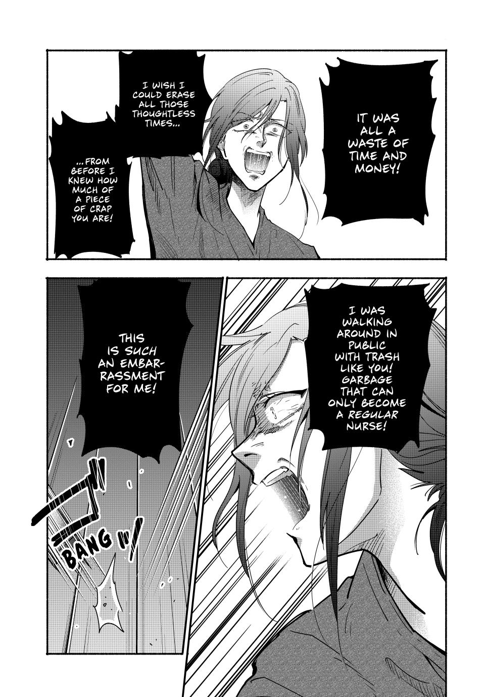 Read A Mother's Love, a Daughter's Prison Manga Online