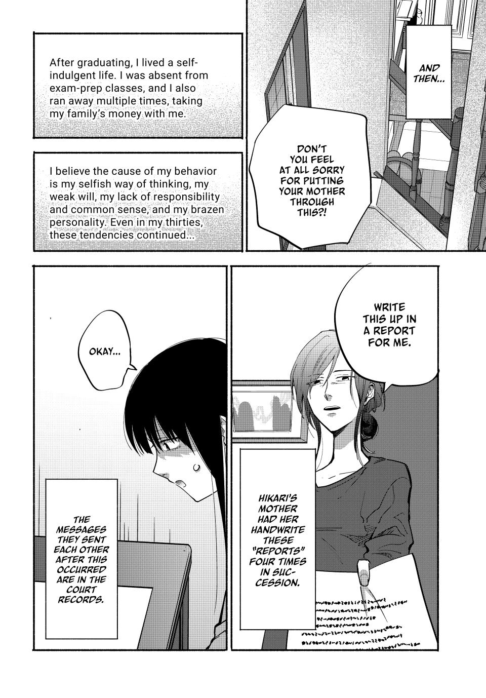 Read A Mother's Love, a Daughter's Prison Manga Online