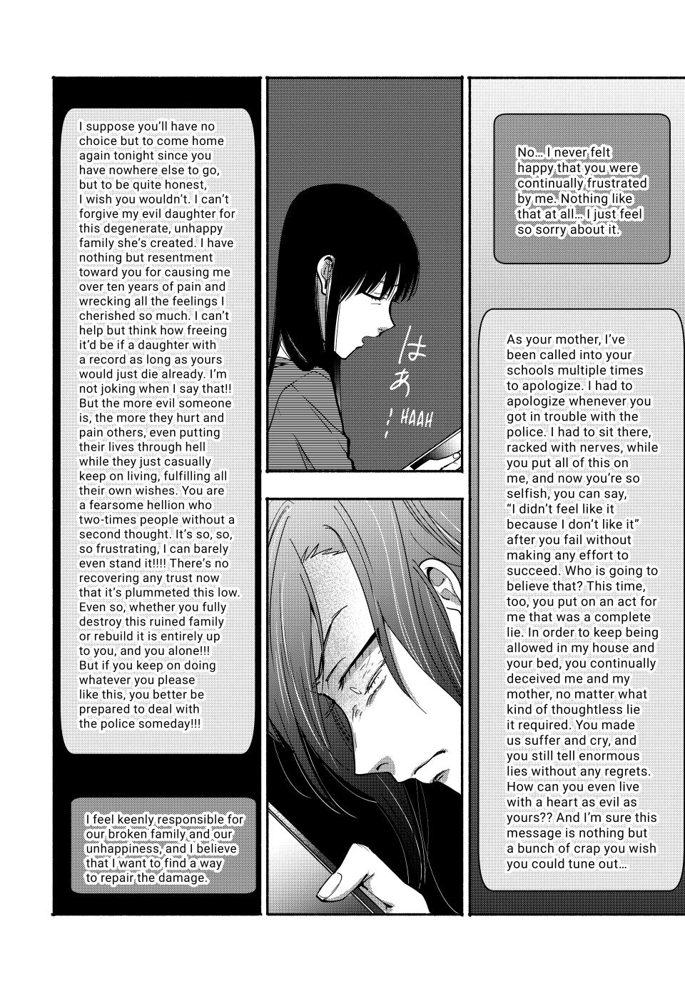 Read A Mother's Love, a Daughter's Prison Manga Online