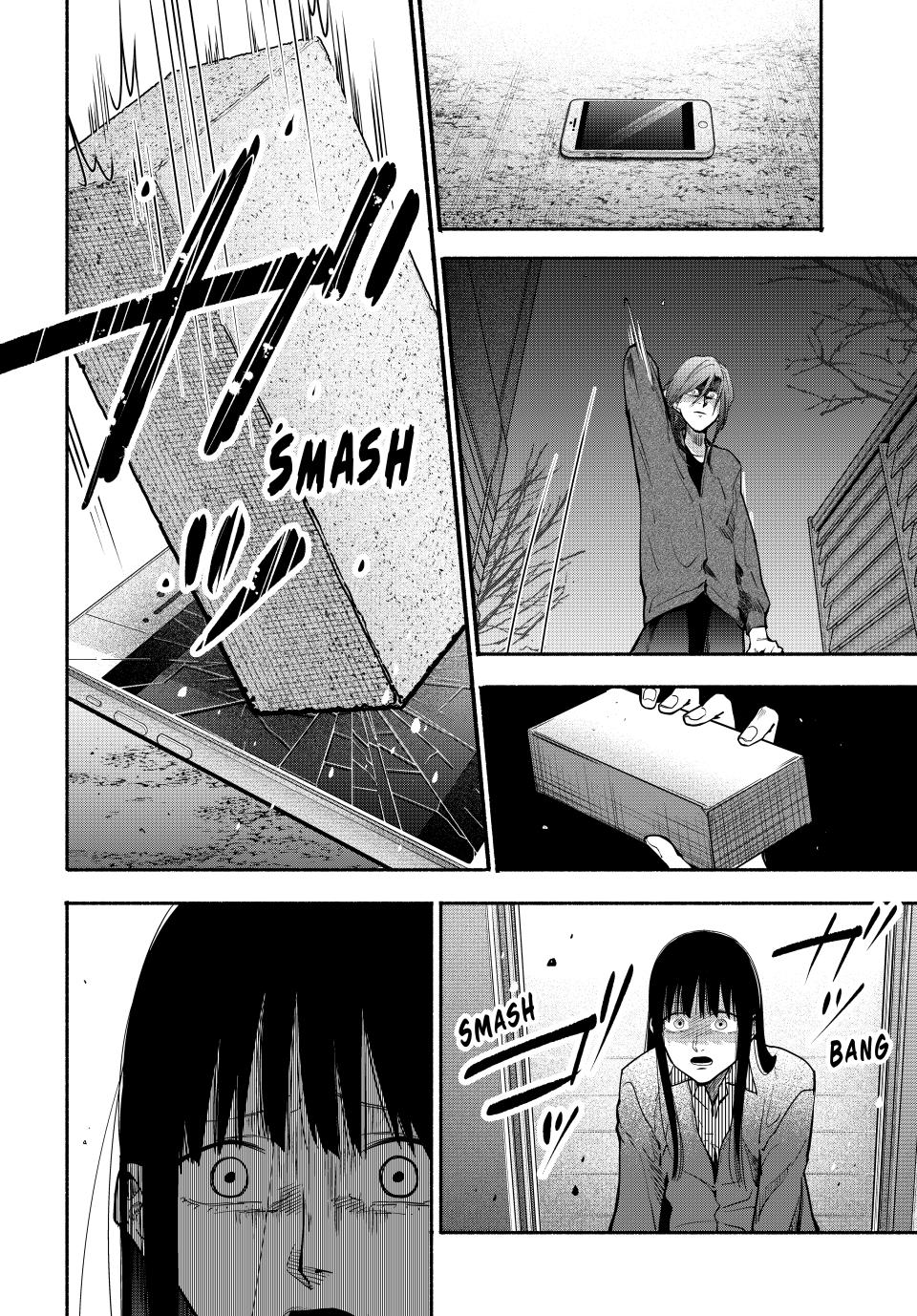 Read A Mother's Love, a Daughter's Prison Manga Online