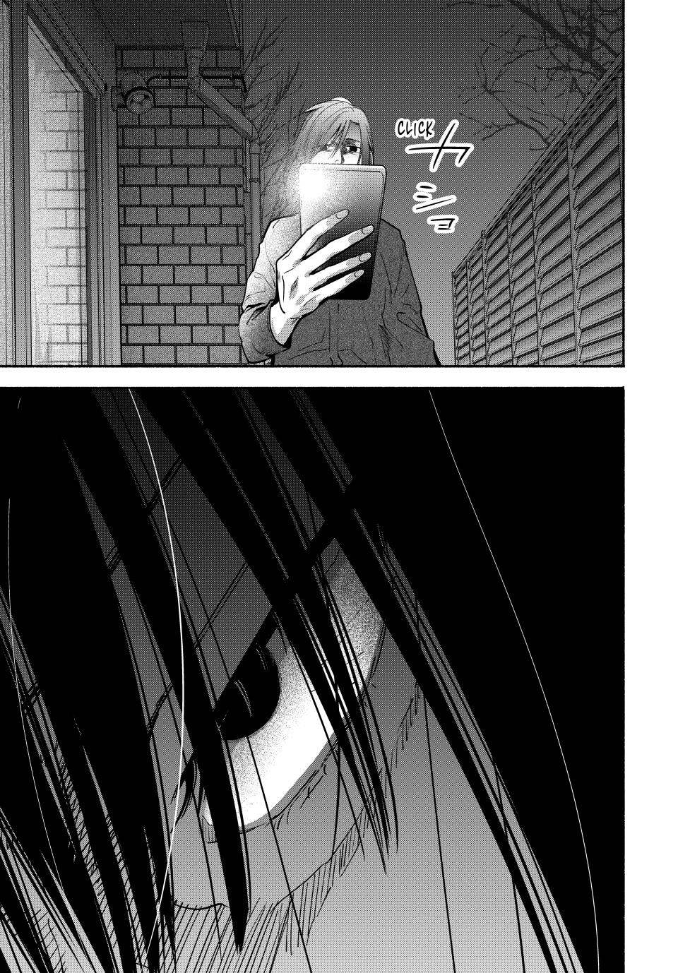 Read A Mother's Love, a Daughter's Prison Manga Online