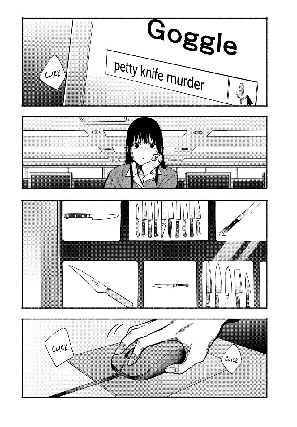 Read A Mother's Love, a Daughter's Prison Manga Online