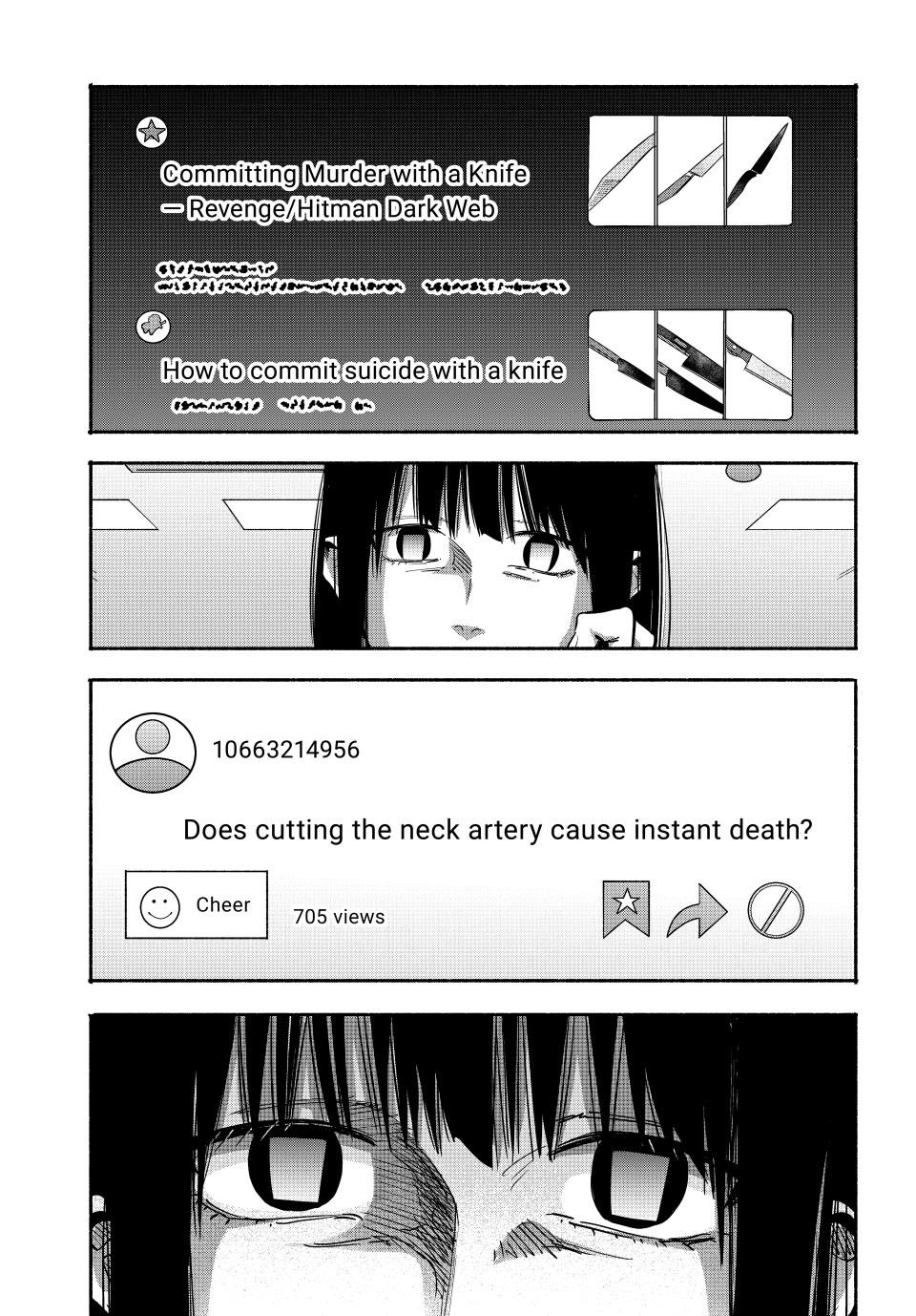 Read A Mother's Love, a Daughter's Prison Manga Online