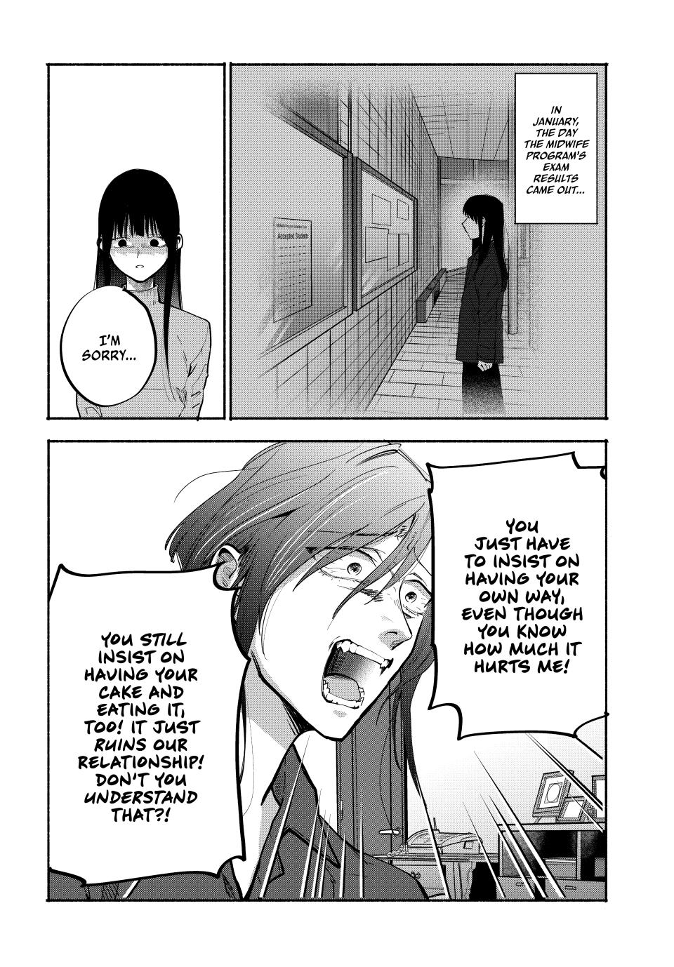 Read A Mother's Love, a Daughter's Prison Manga Online