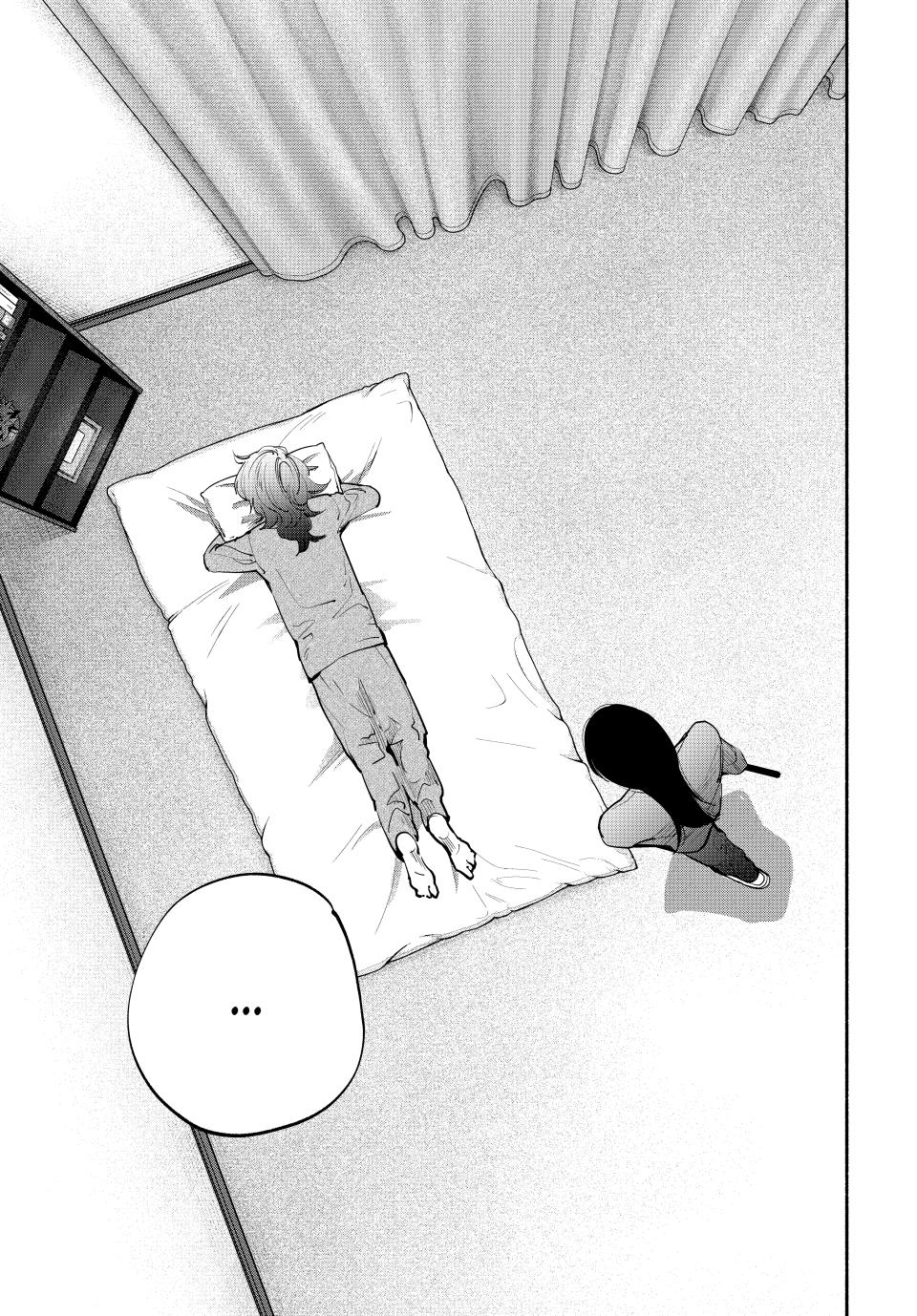 Read A Mother's Love, a Daughter's Prison Manga Online