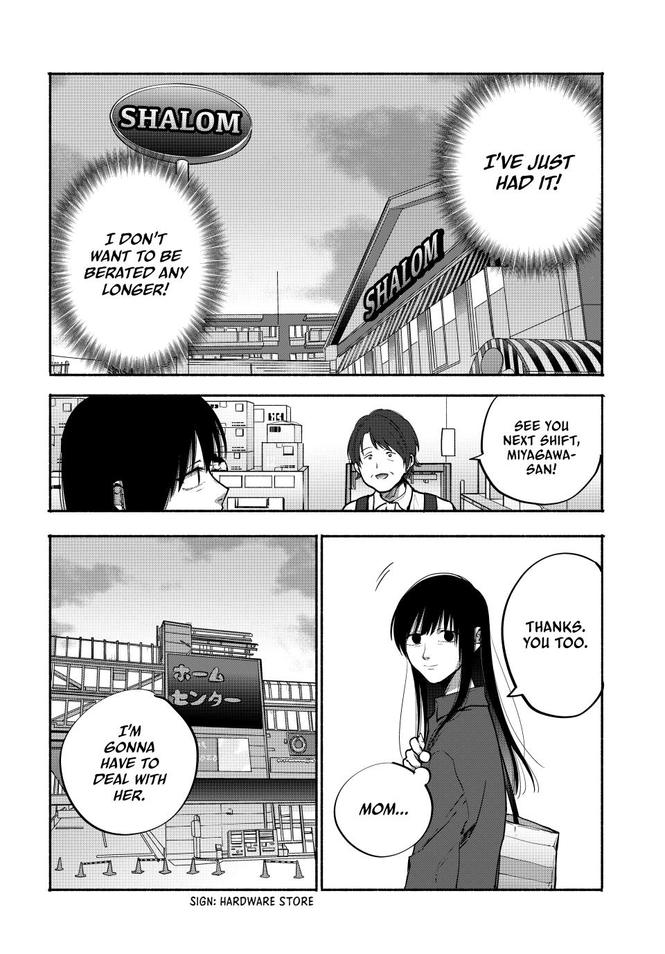 Read A Mother's Love, a Daughter's Prison Manga Online