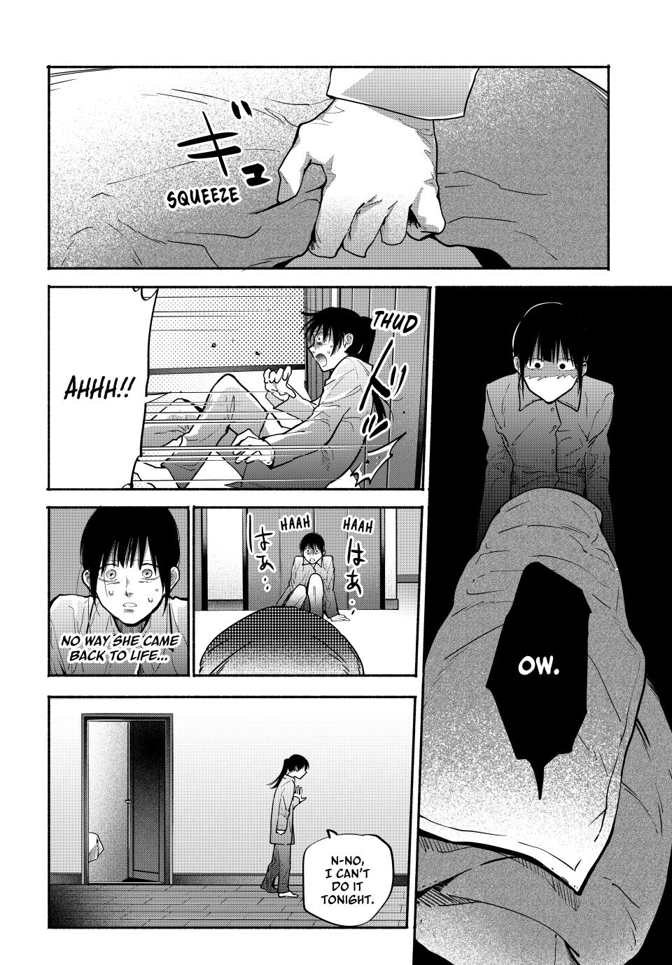 Read A Mother's Love, a Daughter's Prison Manga Online