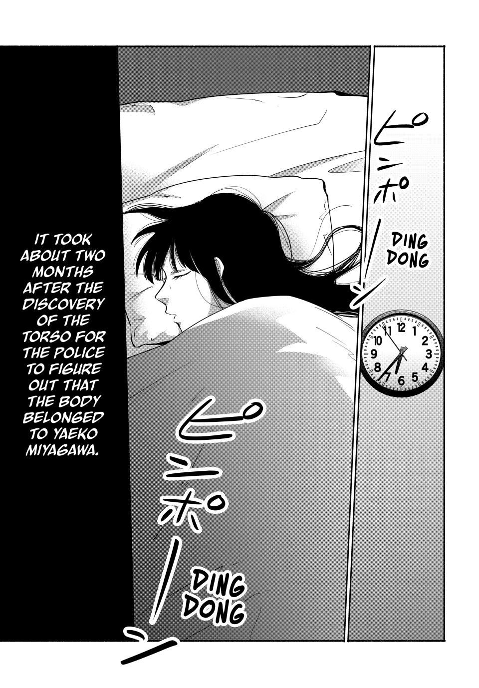 Read A Mother's Love, a Daughter's Prison Manga Online