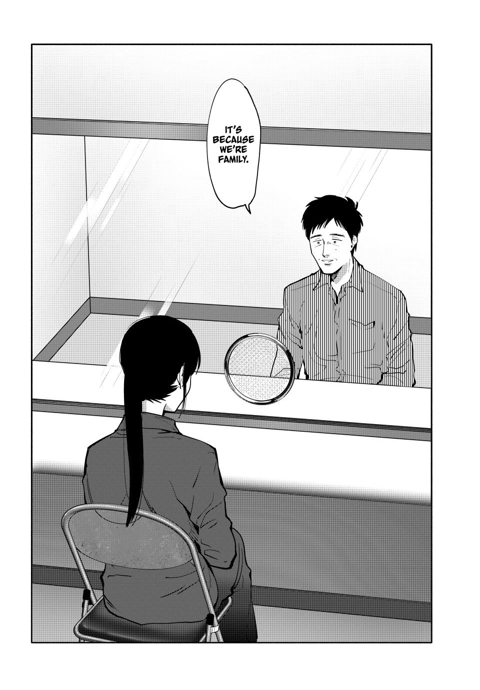 Read A Mother's Love, a Daughter's Prison Manga Online