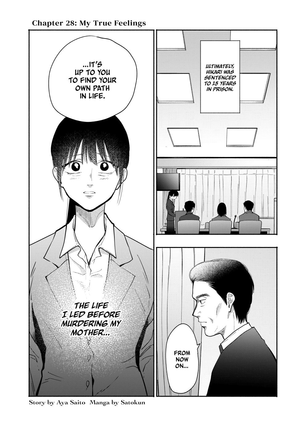 Read A Mother's Love, a Daughter's Prison Manga Online
