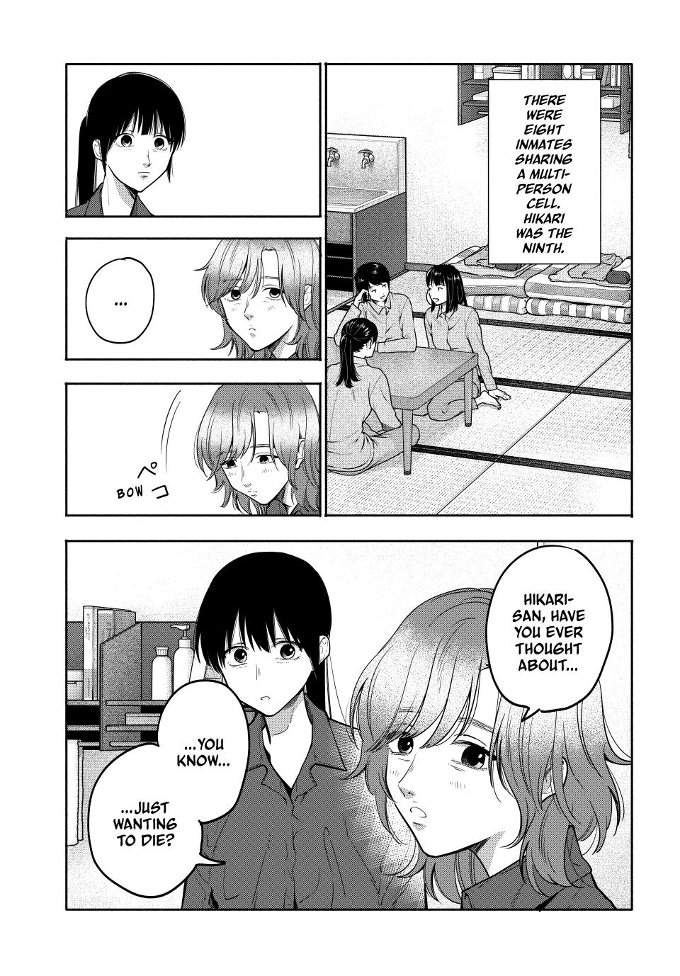 Read A Mother's Love, a Daughter's Prison Manga Online