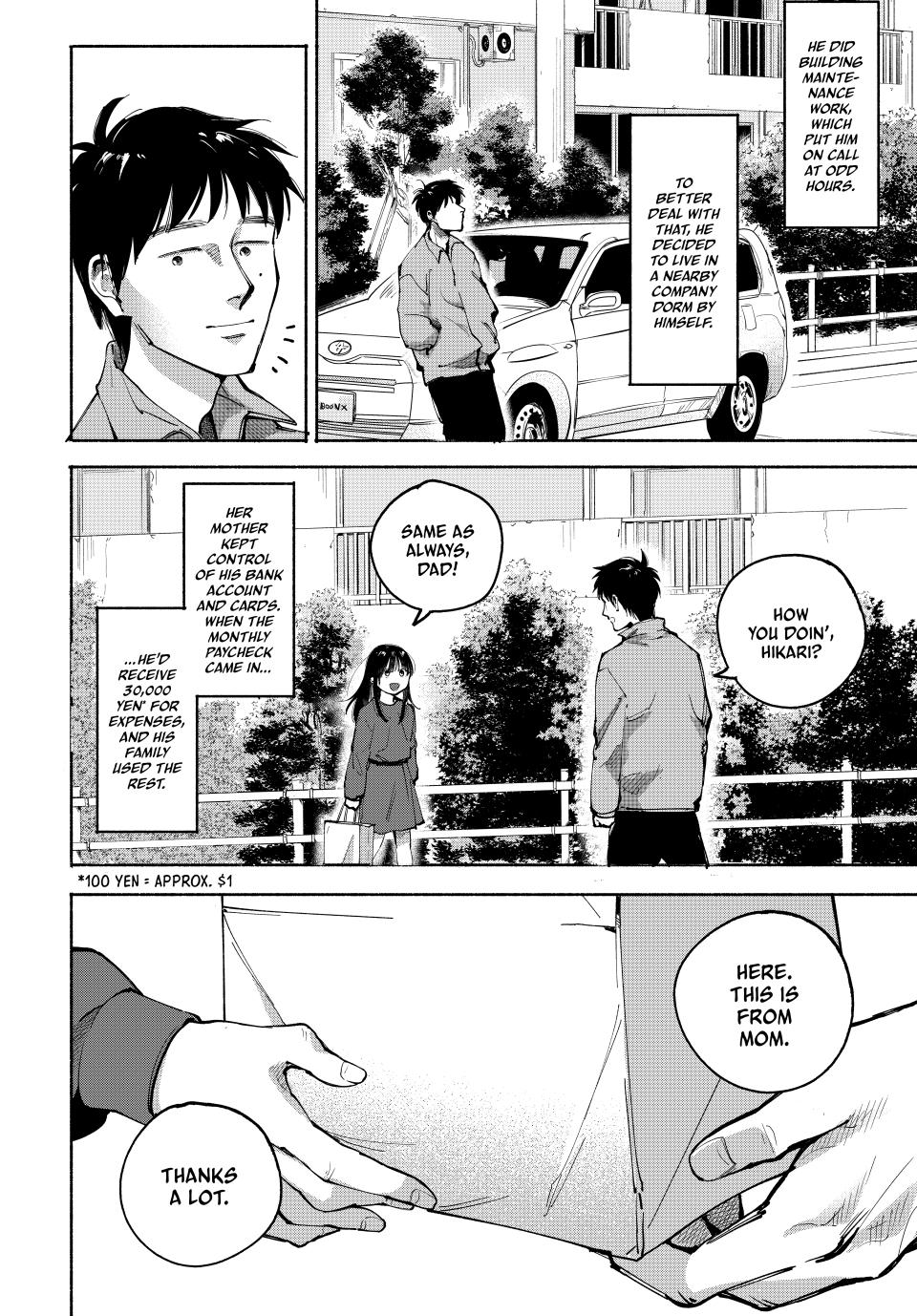 Read A Mother's Love, a Daughter's Prison Manga Online