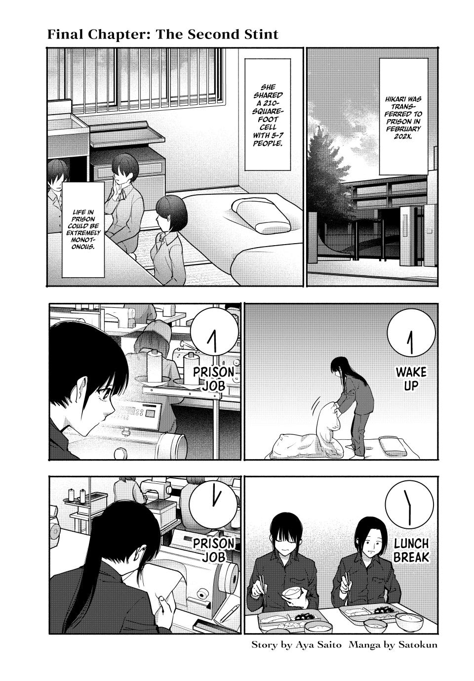 Read A Mother's Love, a Daughter's Prison Manga Online