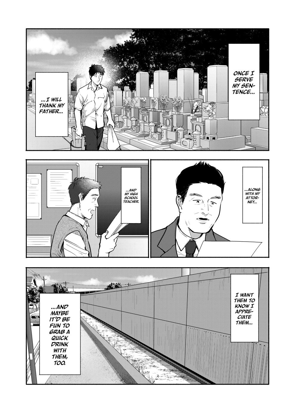 Read A Mother's Love, a Daughter's Prison Manga Online