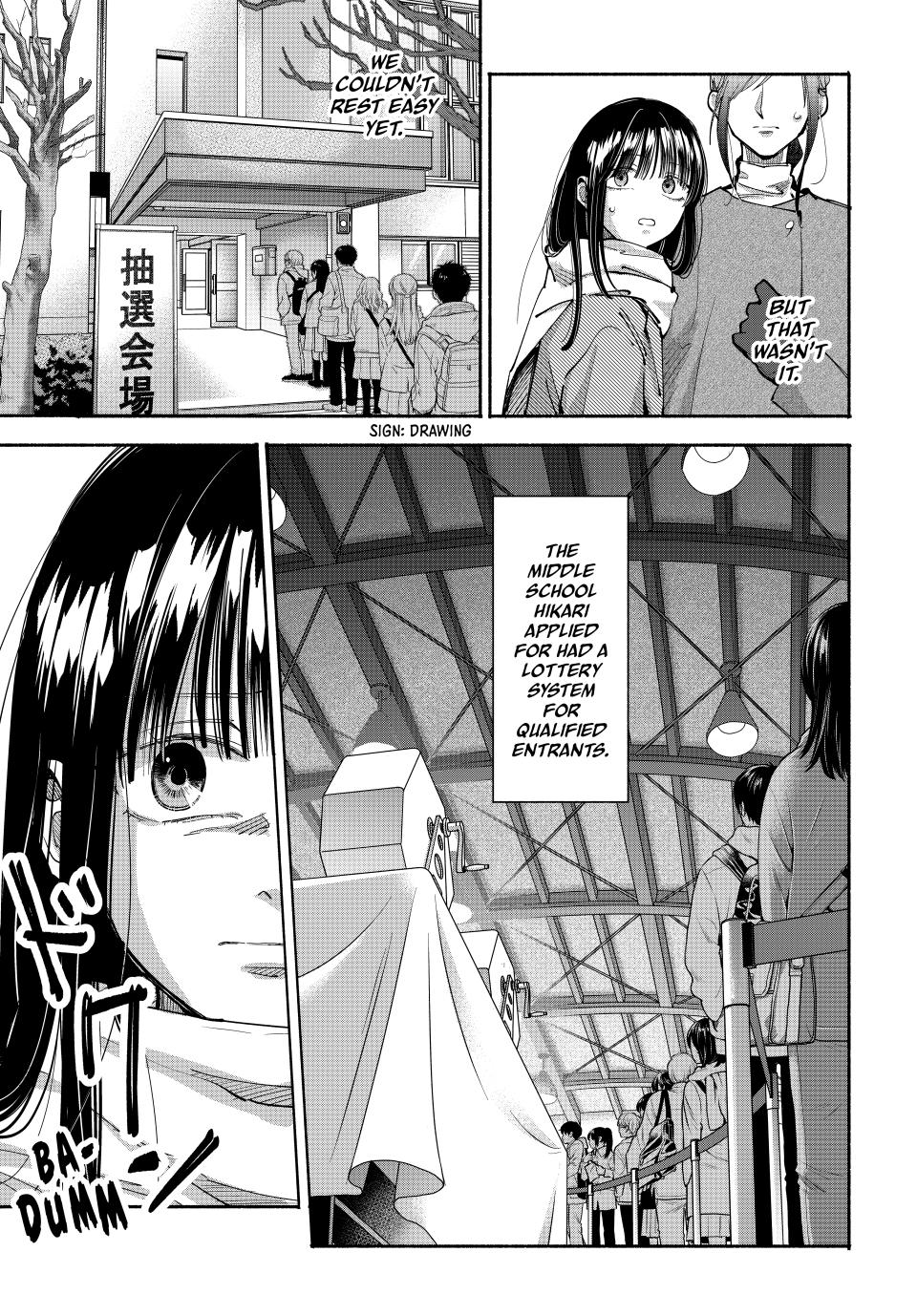 Read A Mother's Love, a Daughter's Prison Manga Online