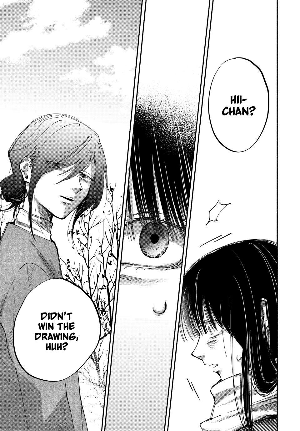 Read A Mother's Love, a Daughter's Prison Manga Online