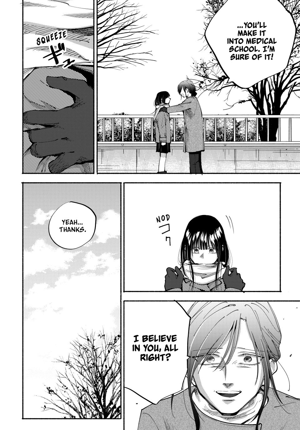 Read A Mother's Love, a Daughter's Prison Manga Online