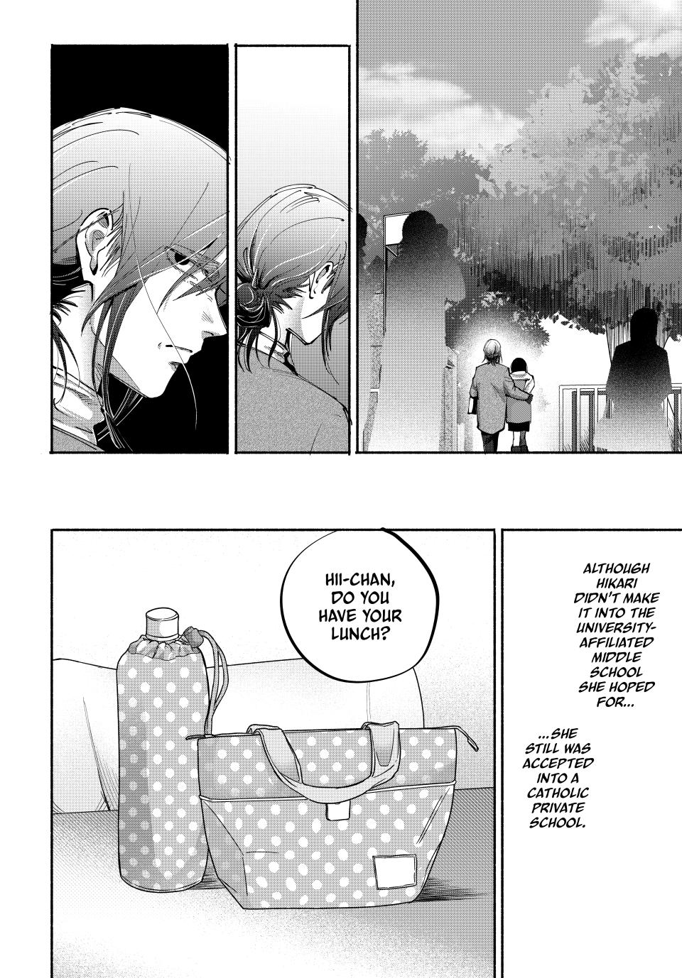 Read A Mother's Love, a Daughter's Prison Manga Online