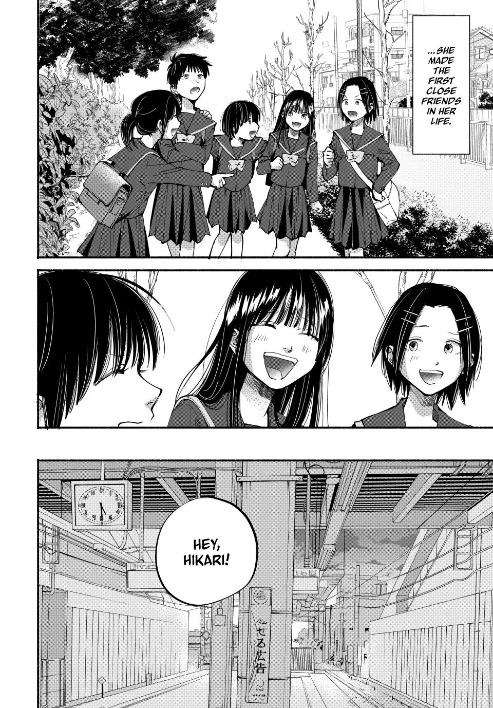 Read A Mother's Love, a Daughter's Prison Manga Online