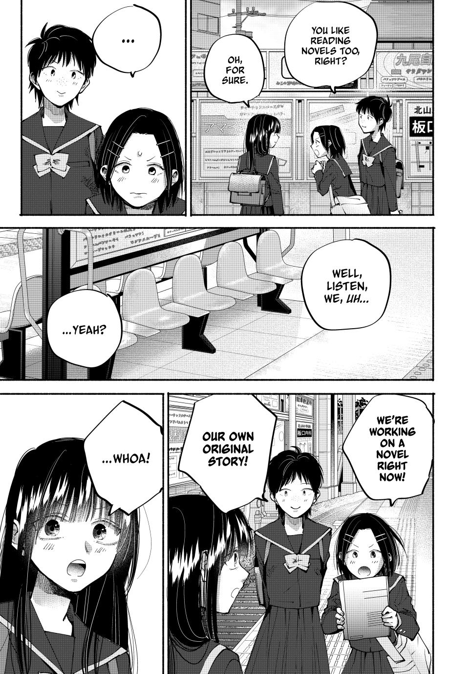 Read A Mother's Love, a Daughter's Prison Manga Online