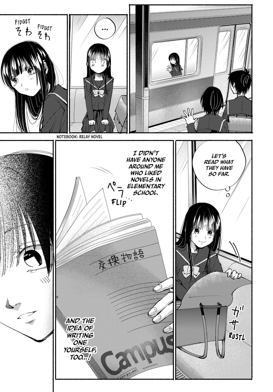 Read A Mother's Love, a Daughter's Prison Manga Online