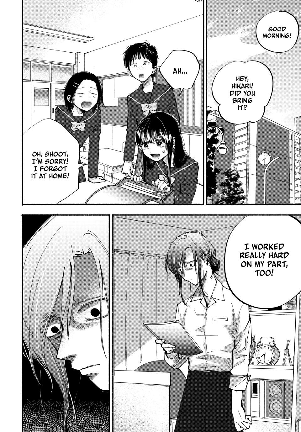 Read A Mother's Love, a Daughter's Prison Manga Online
