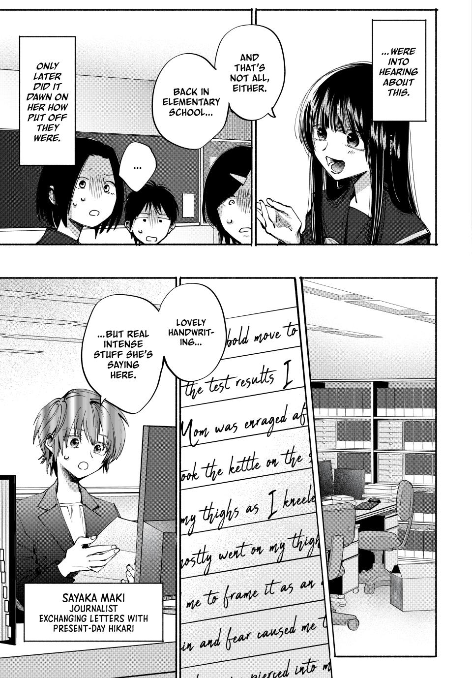 Read A Mother's Love, a Daughter's Prison Manga Online