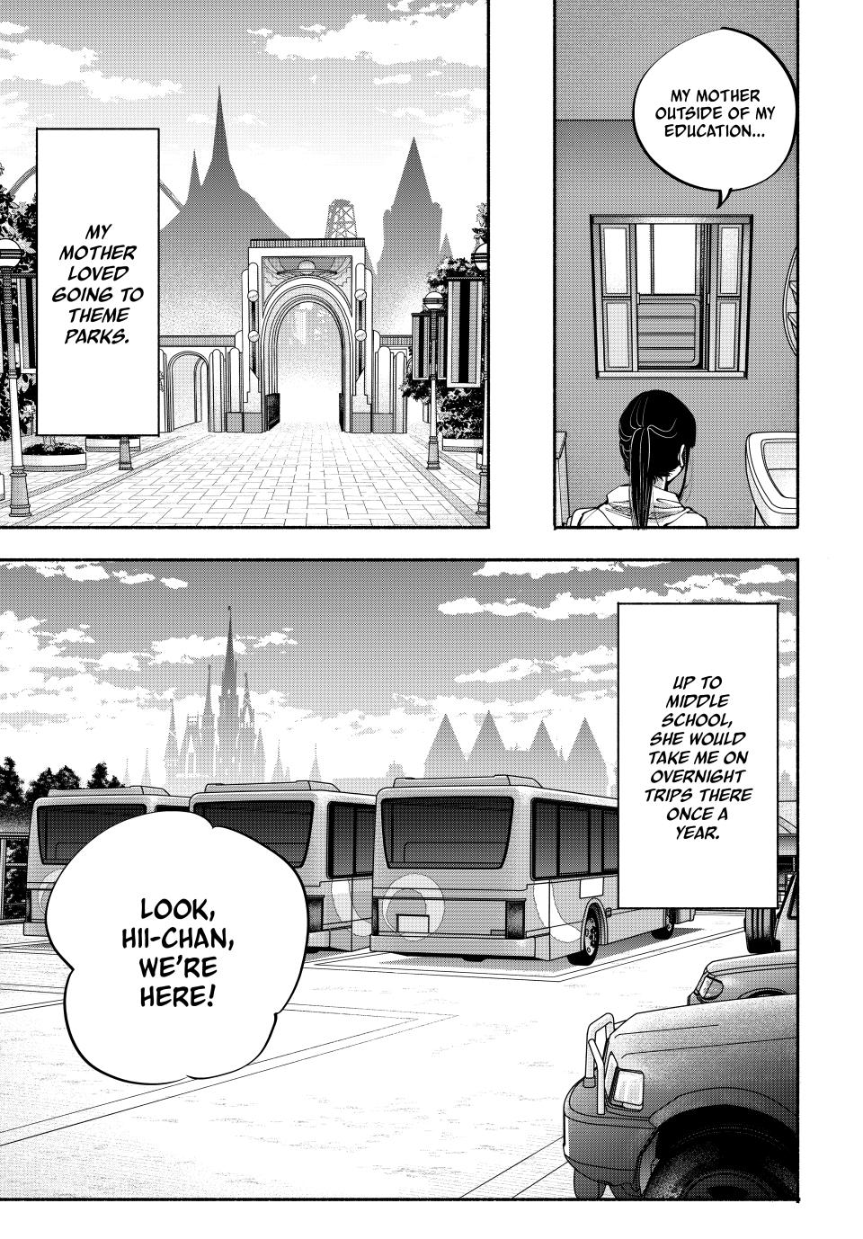 Read A Mother's Love, a Daughter's Prison Manga Online